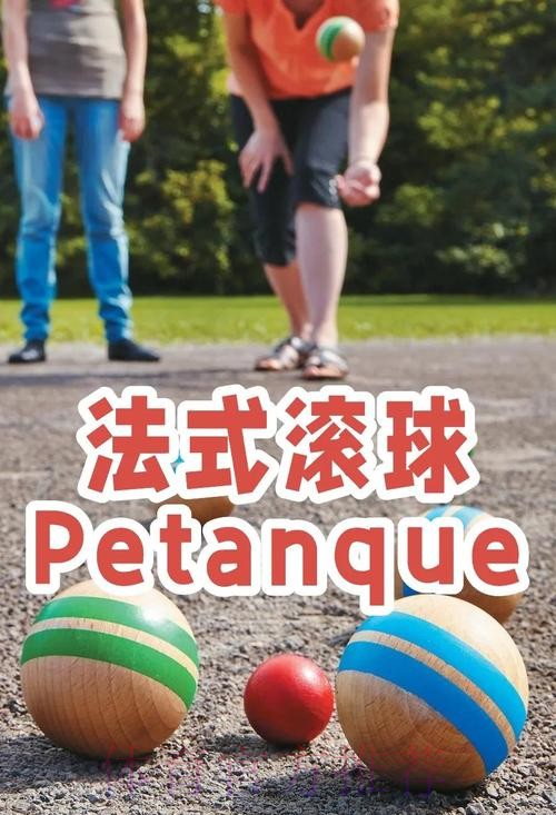 世界杯滚球手机热门玩法推荐 世界杯滚球手机热门玩法推荐